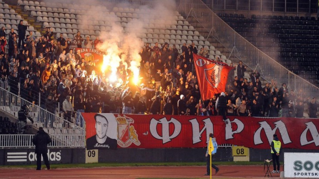 Партизан - Војводина 1:0
