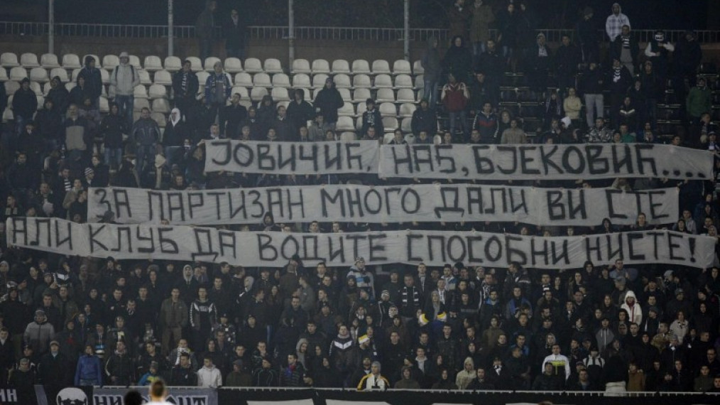 Партизан : Астерас 0:0