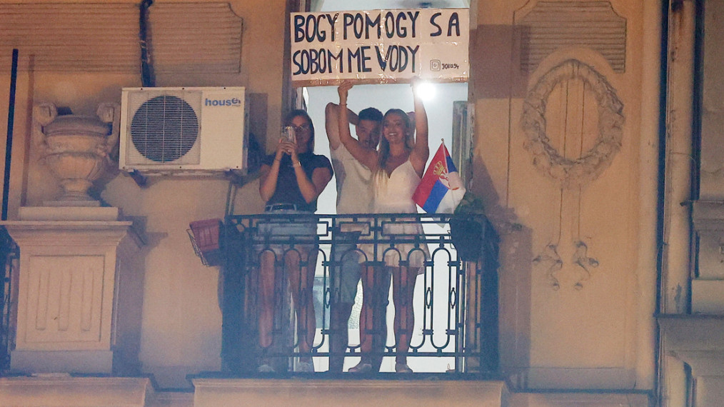 ФОТО: М. Спасојевић