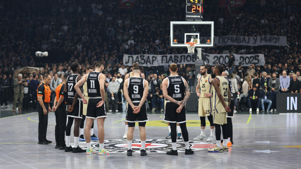 ФОТО: Д. Сандић