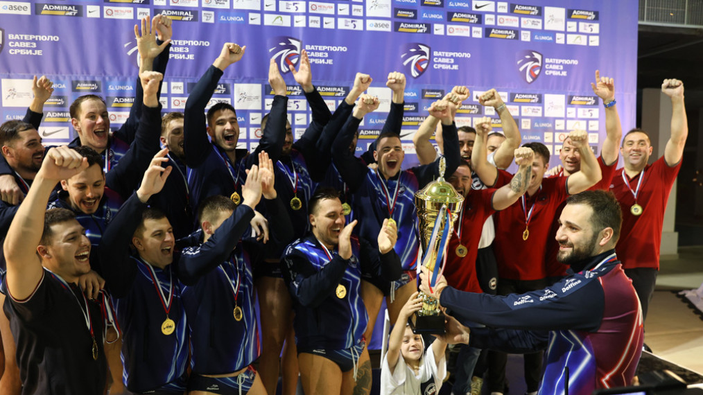 ФОТО: С. Сандић