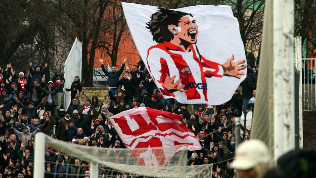 ФОТО: С. Сандић и М. Раши