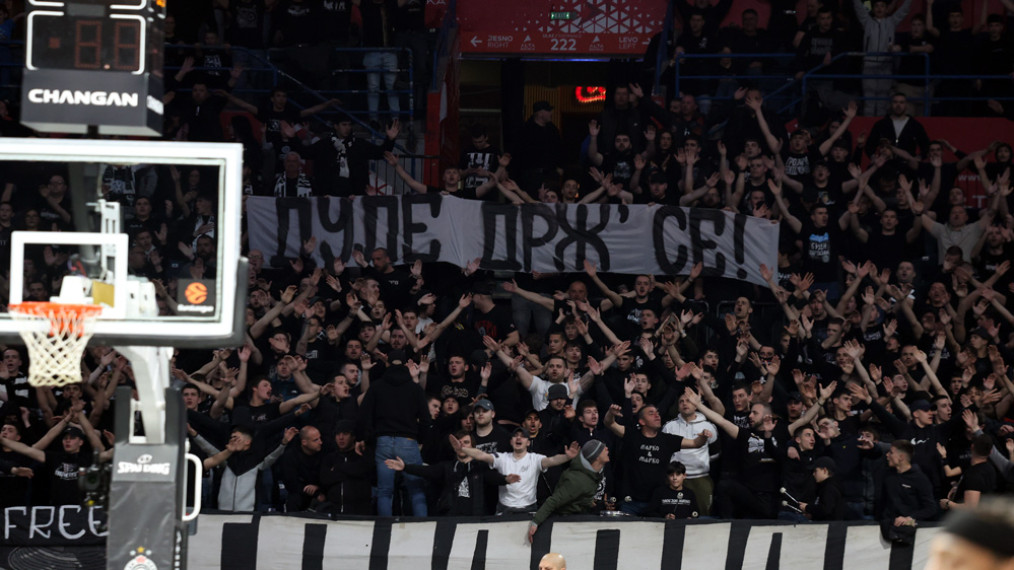 ФОТО: Д. Сандић