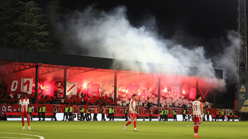 ФОТО: И. Веселинов