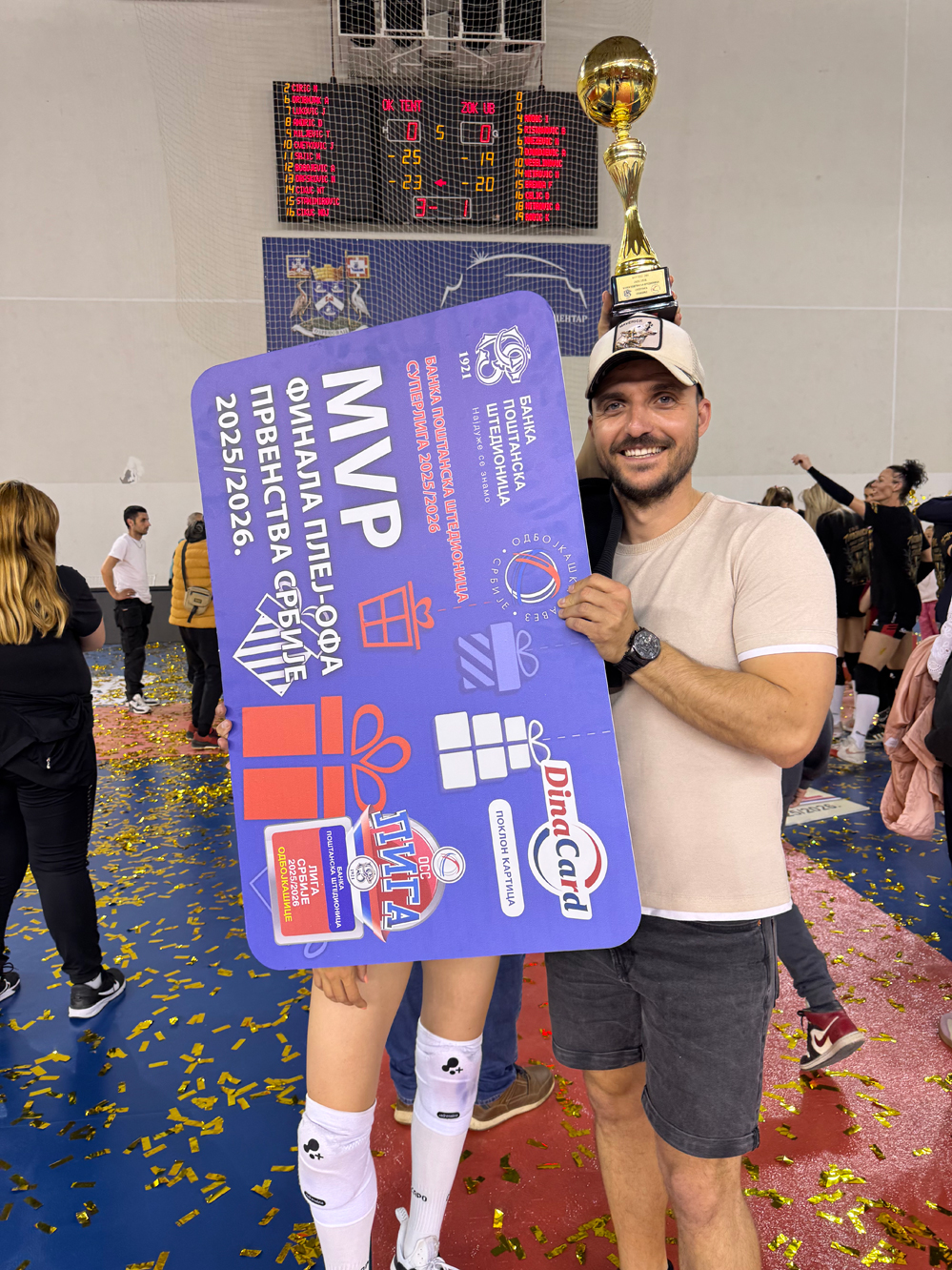 Dimitrije-i-Bojana-cek-MVP.jpg