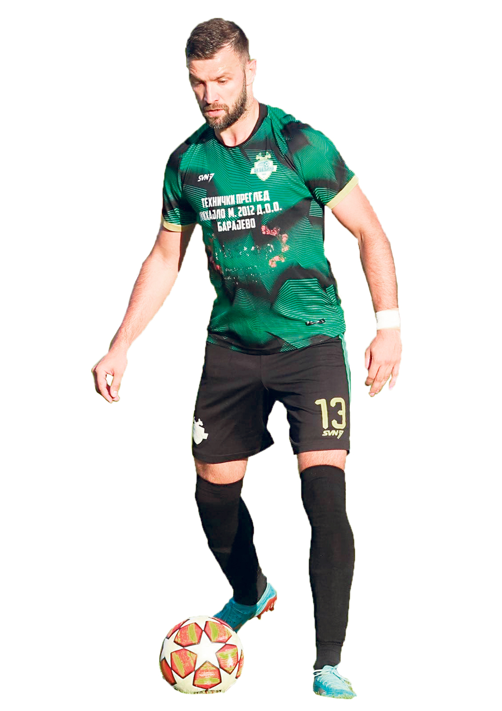 Zivkovic-FRAJ.jpg